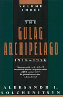 Cover of Архипелаг ГУЛАГ