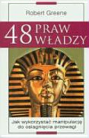 Cover of The 48 Laws of Power